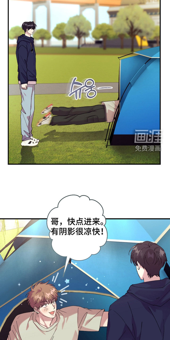 第39话20