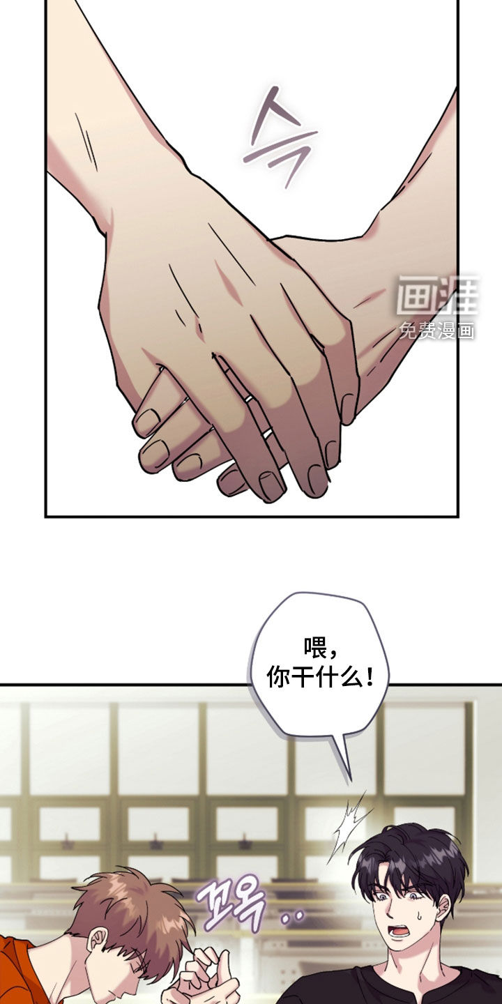 第39话1