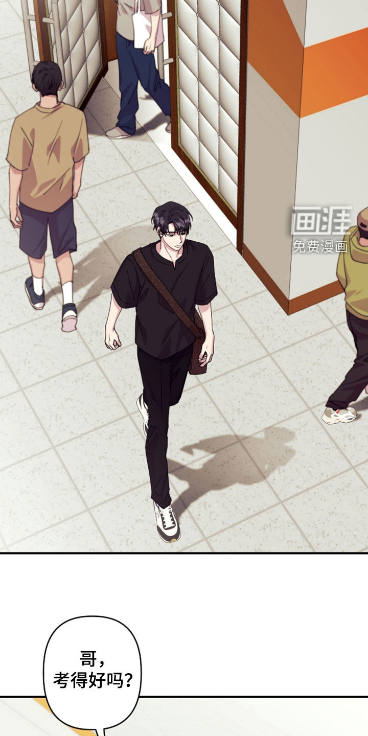 第39话5