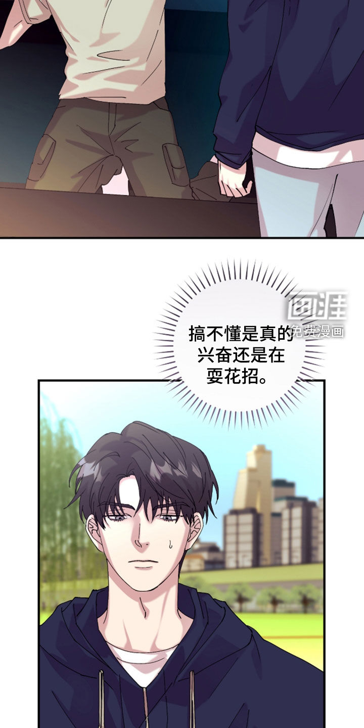 第39话21
