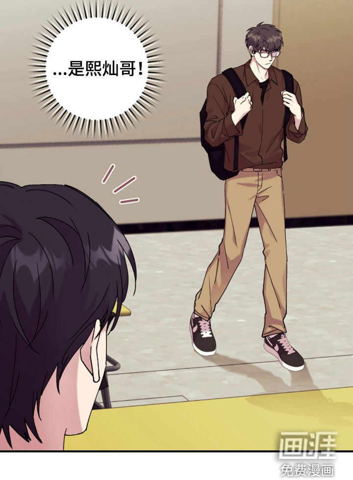 第38话24