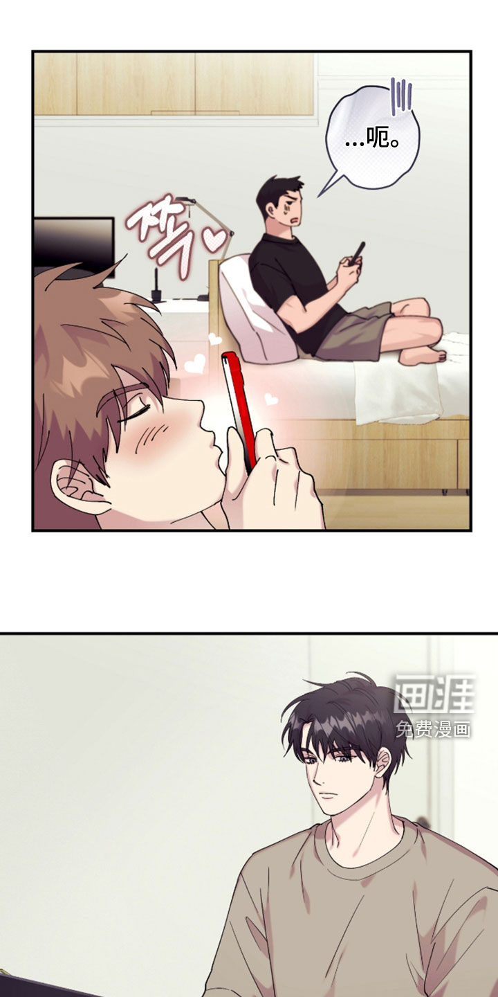 第38话20