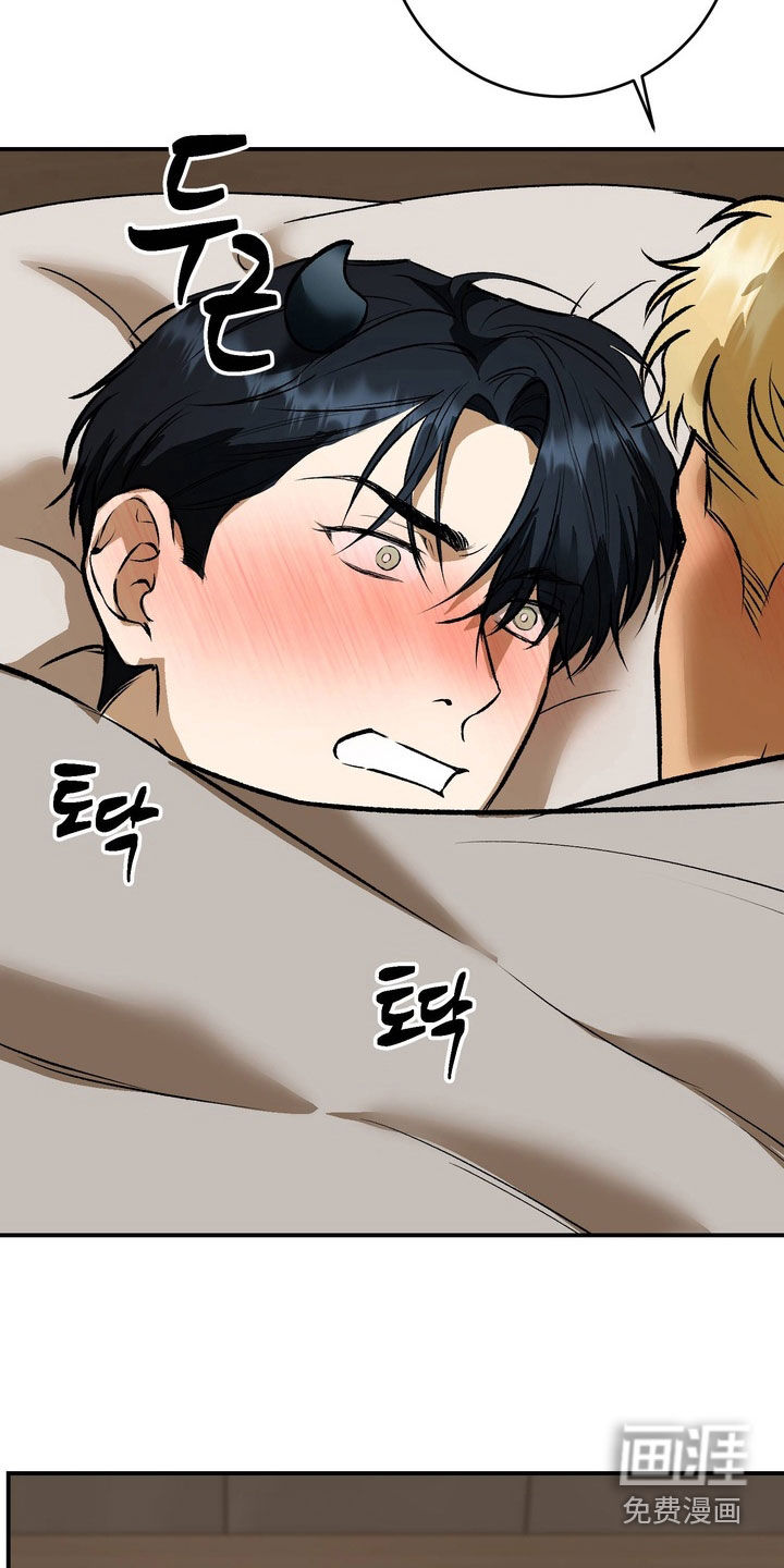 第26话23