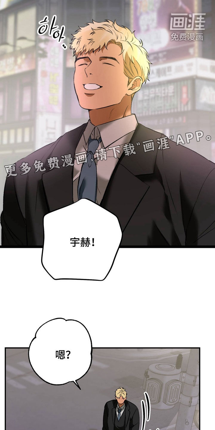 第25话2