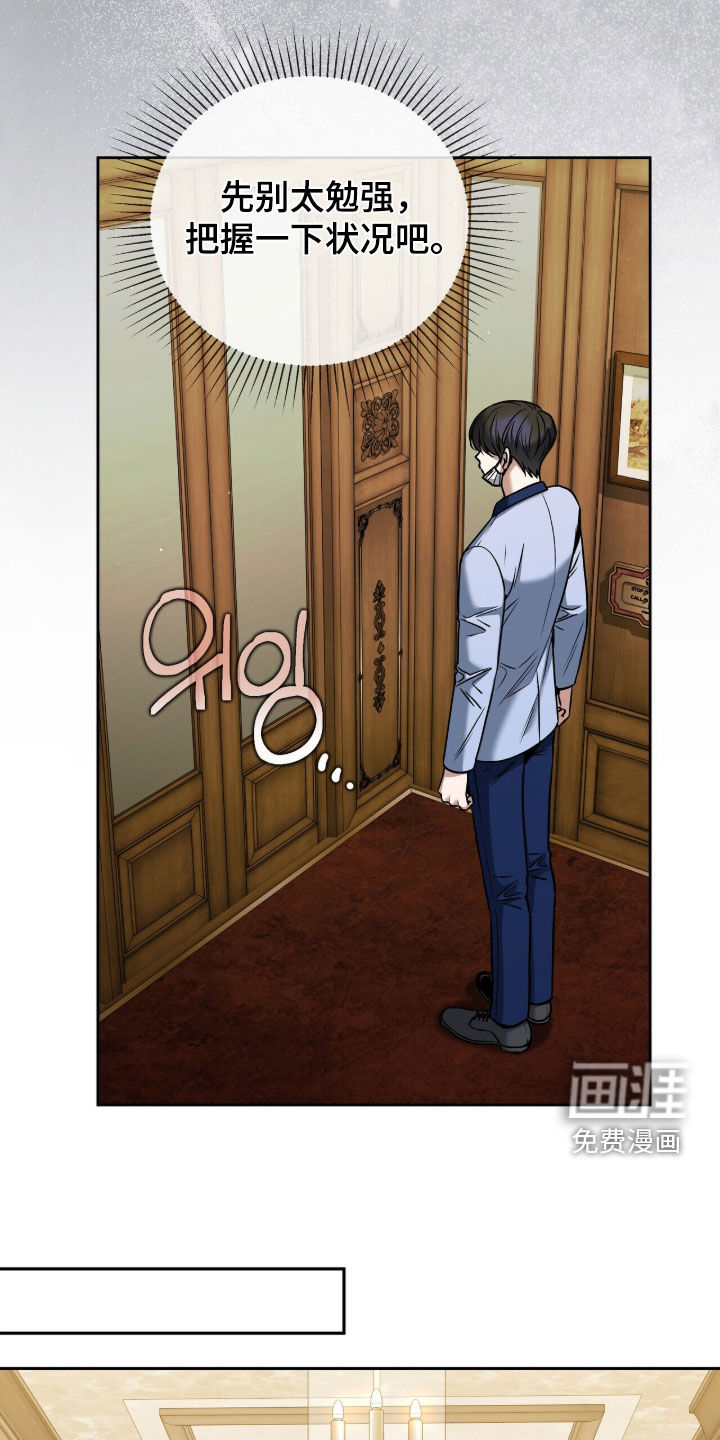 第41话2