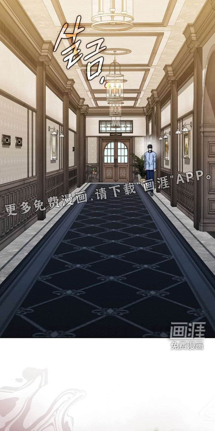 第41话3