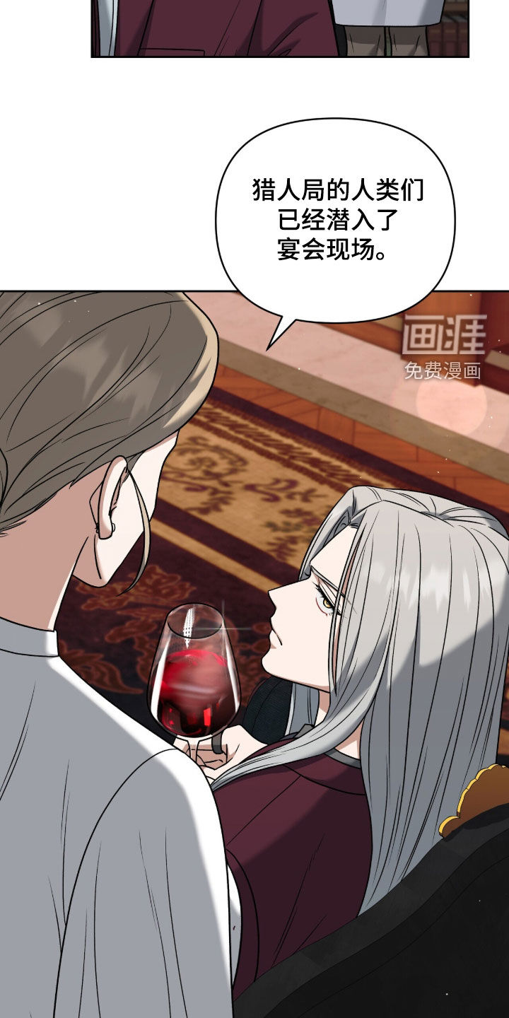 第40话3