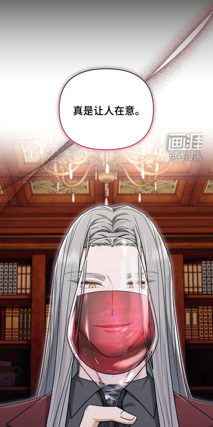 第40话9