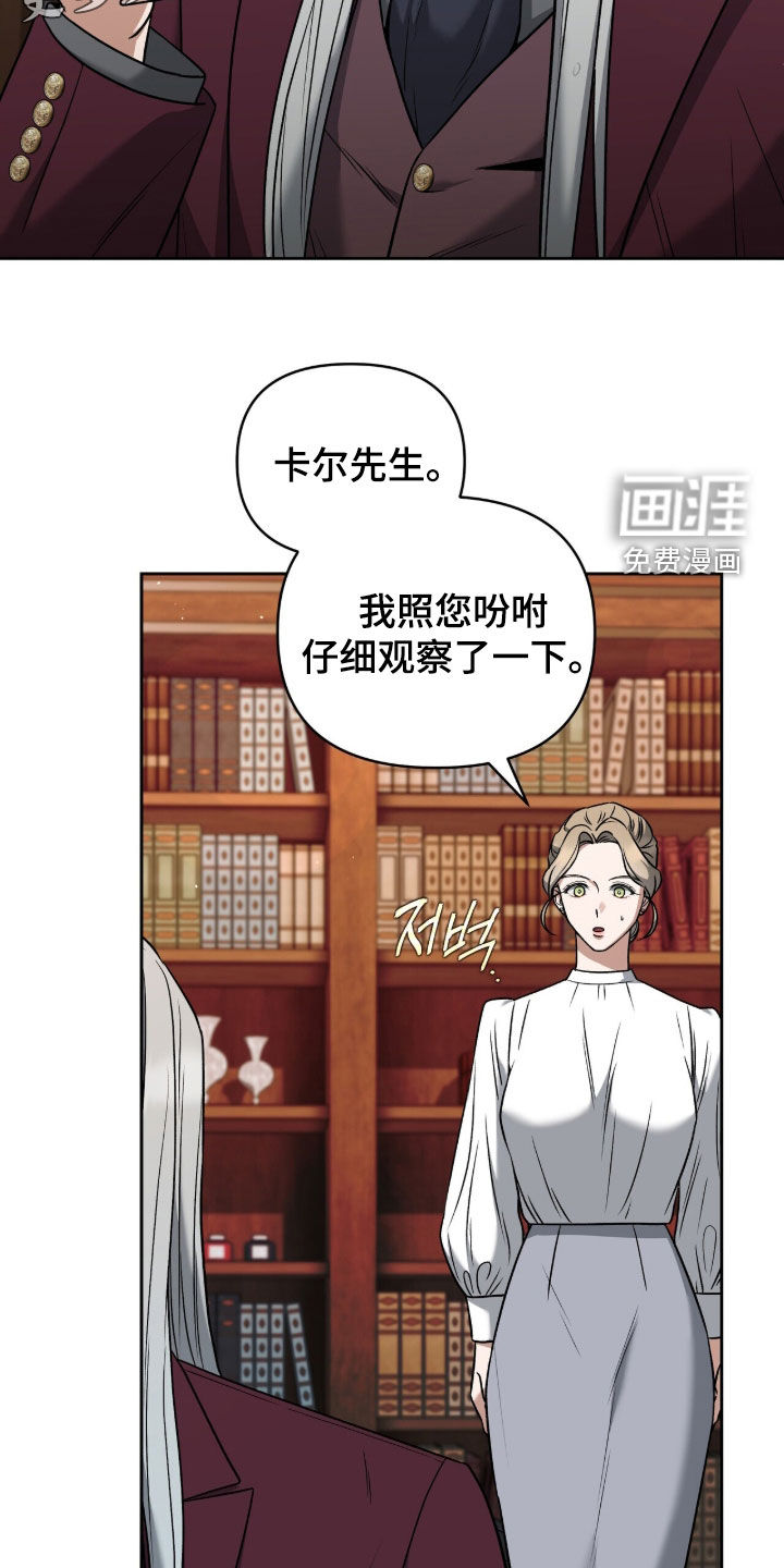 第40话2