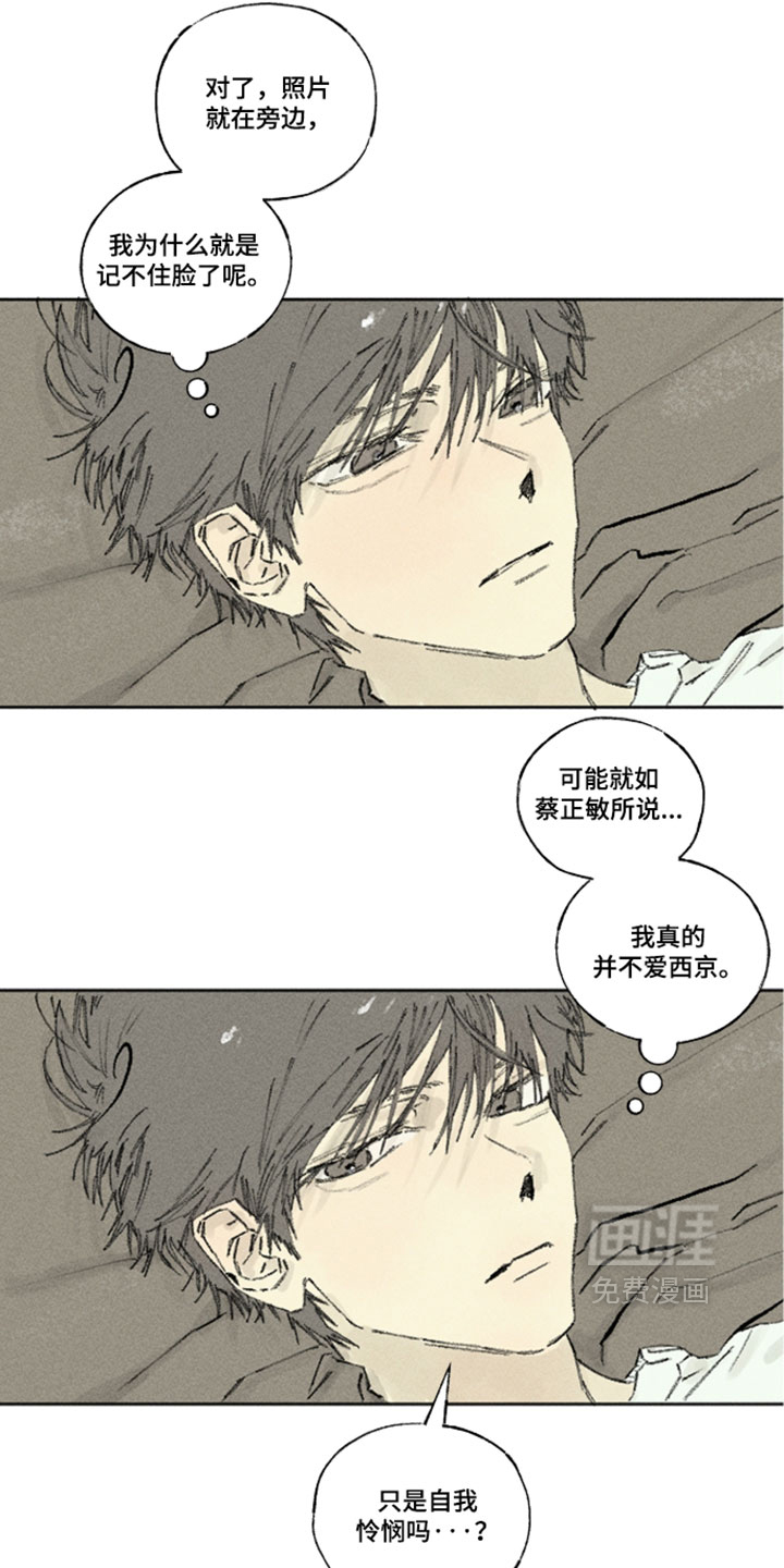 第50话0