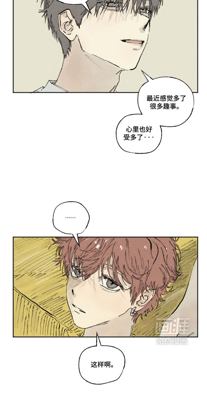 第50话10