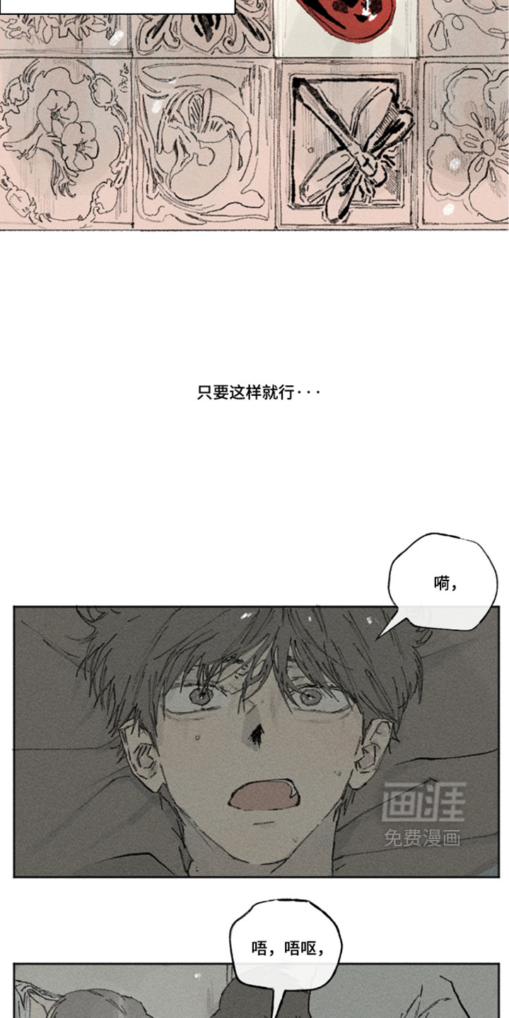 第50话2