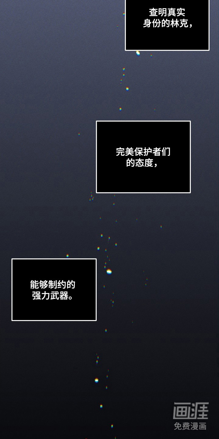 第131话17