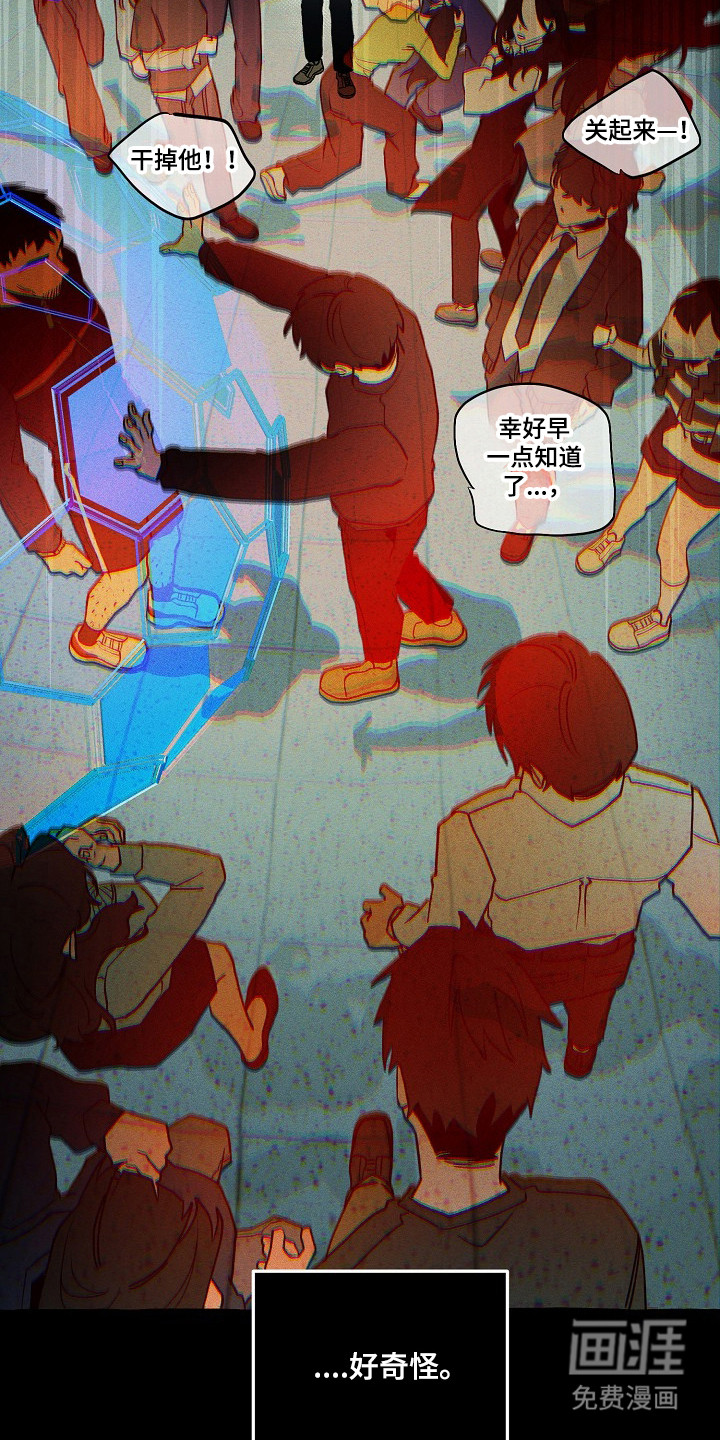 第131话15