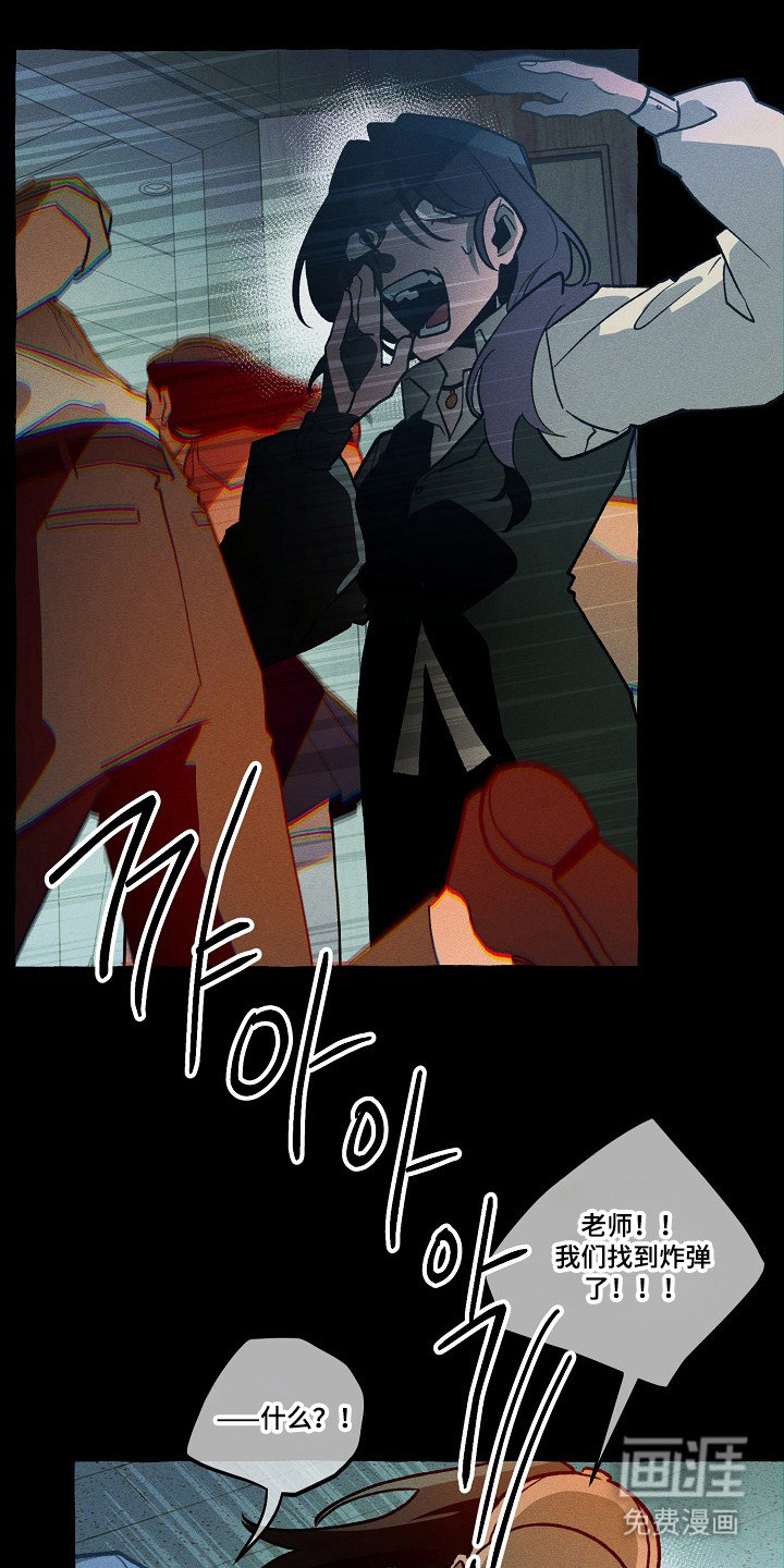 第131话11