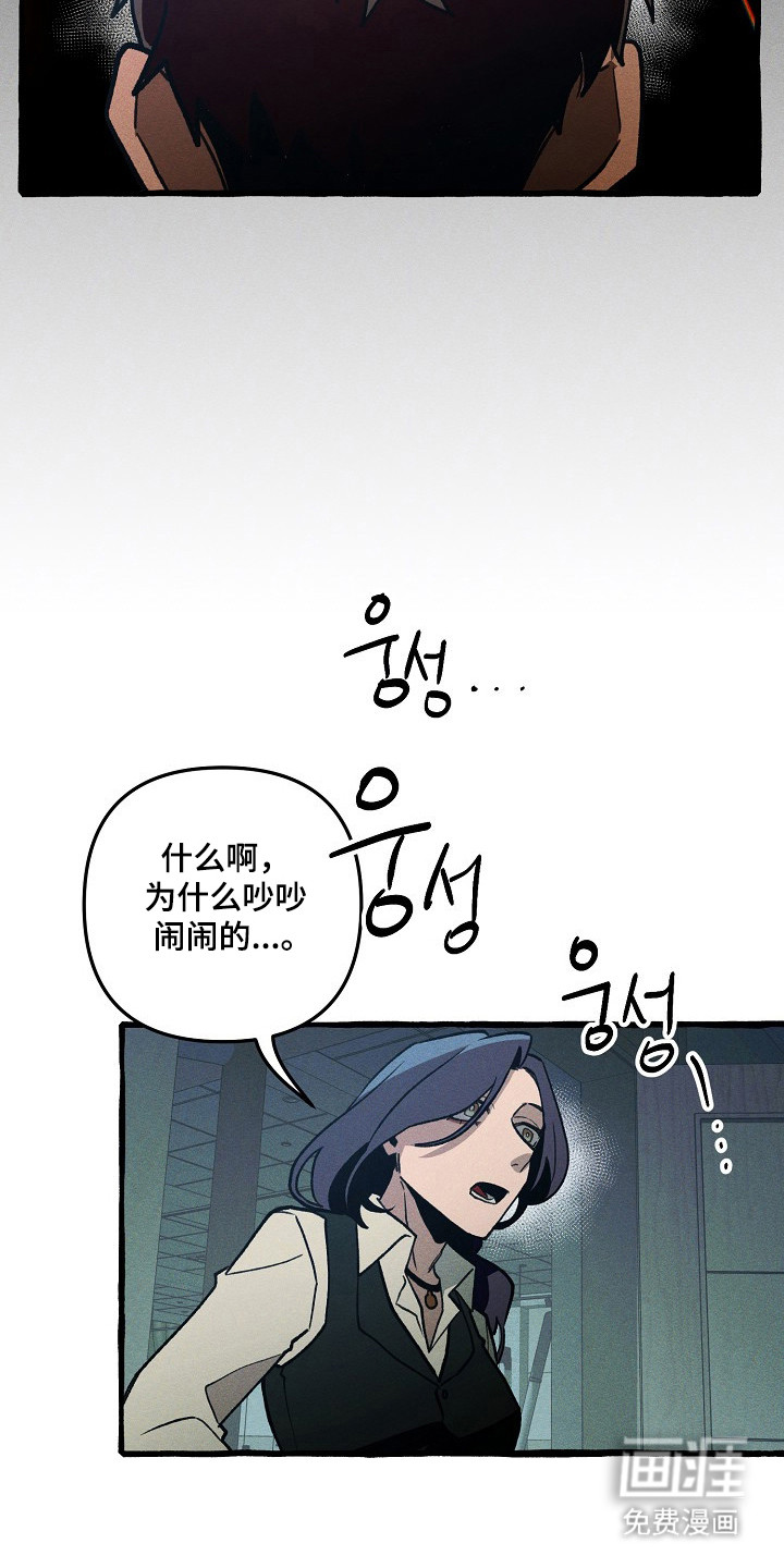 第131话4