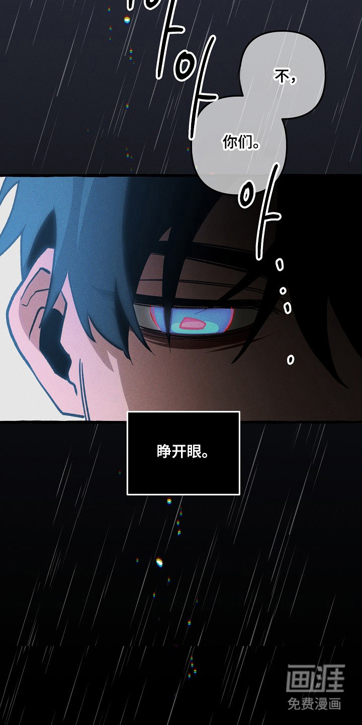 第131话41
