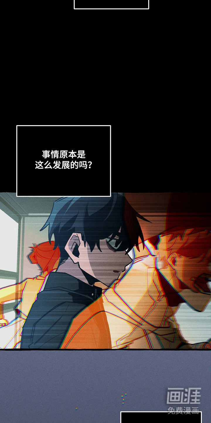 第131话16