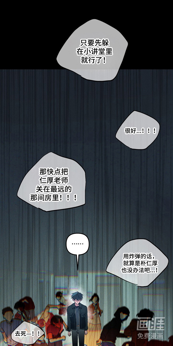 第131话14