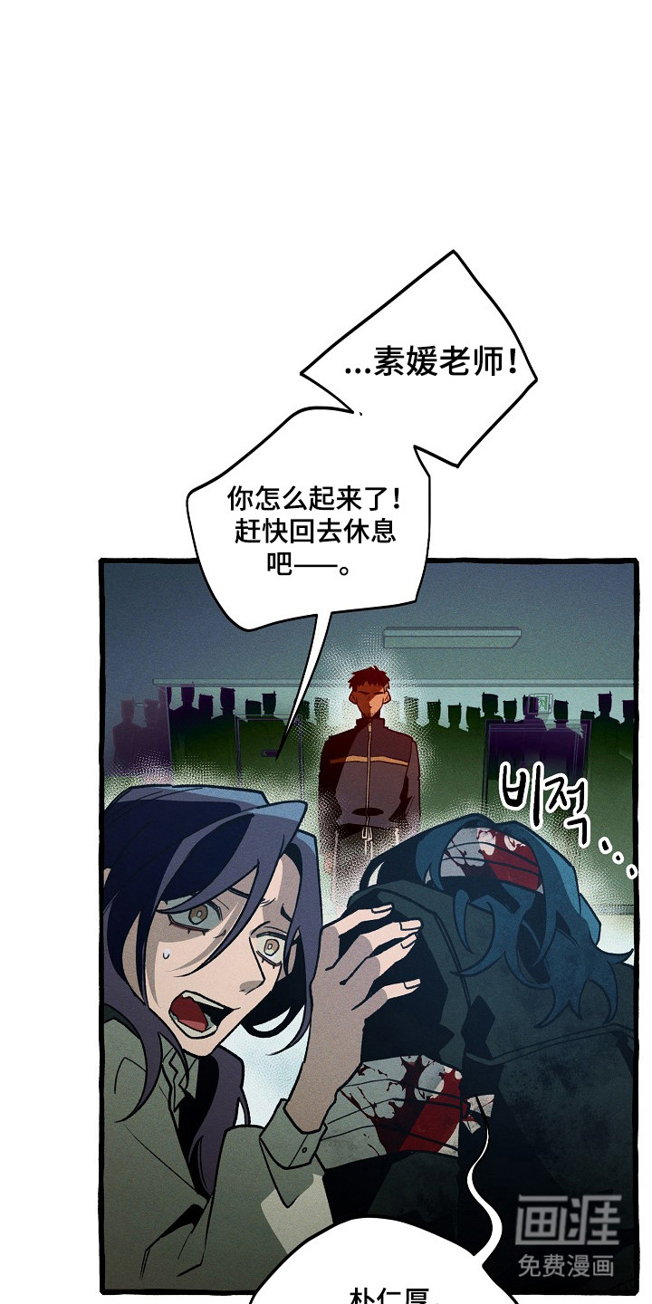第131话5