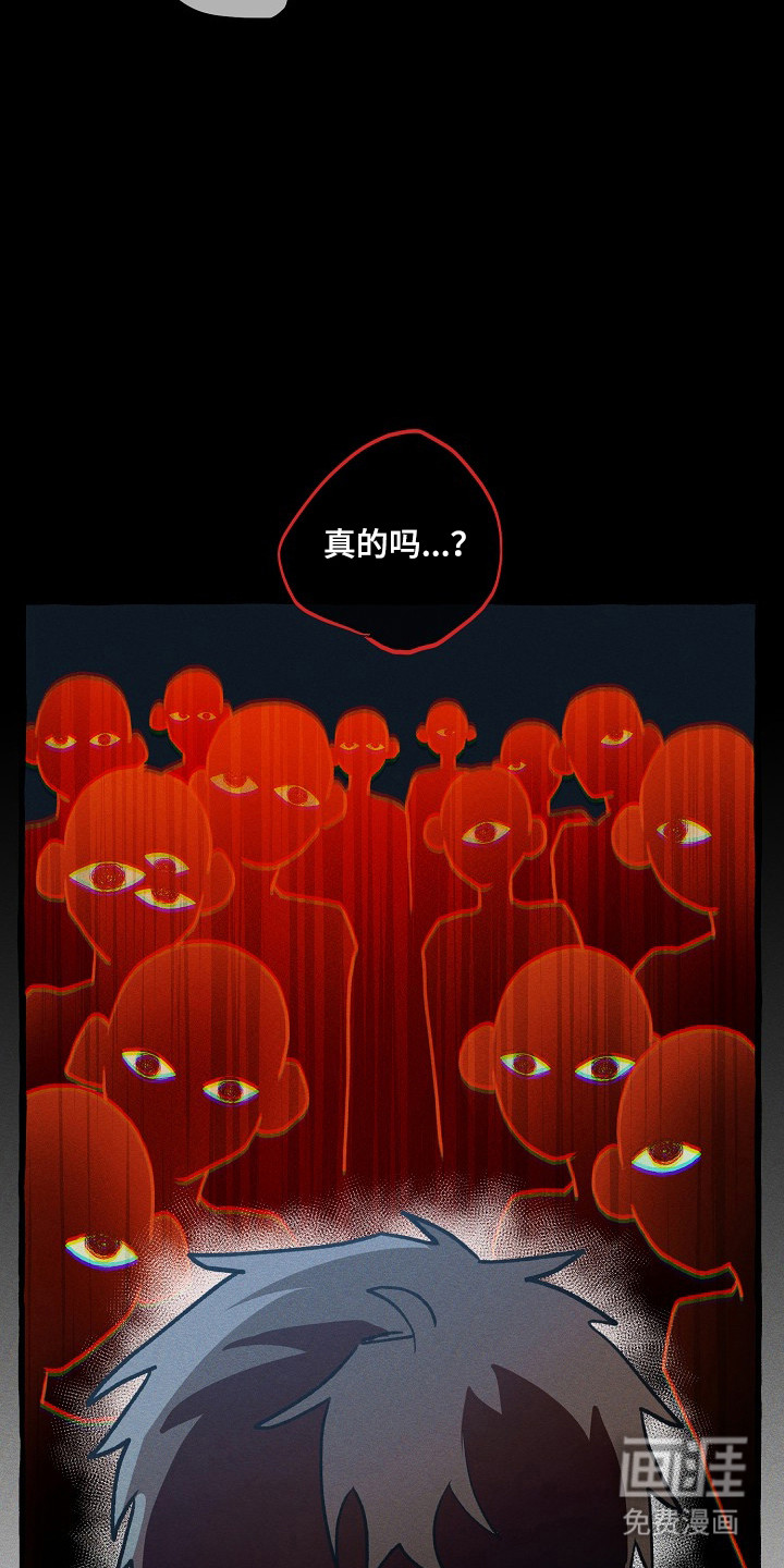 第131话3