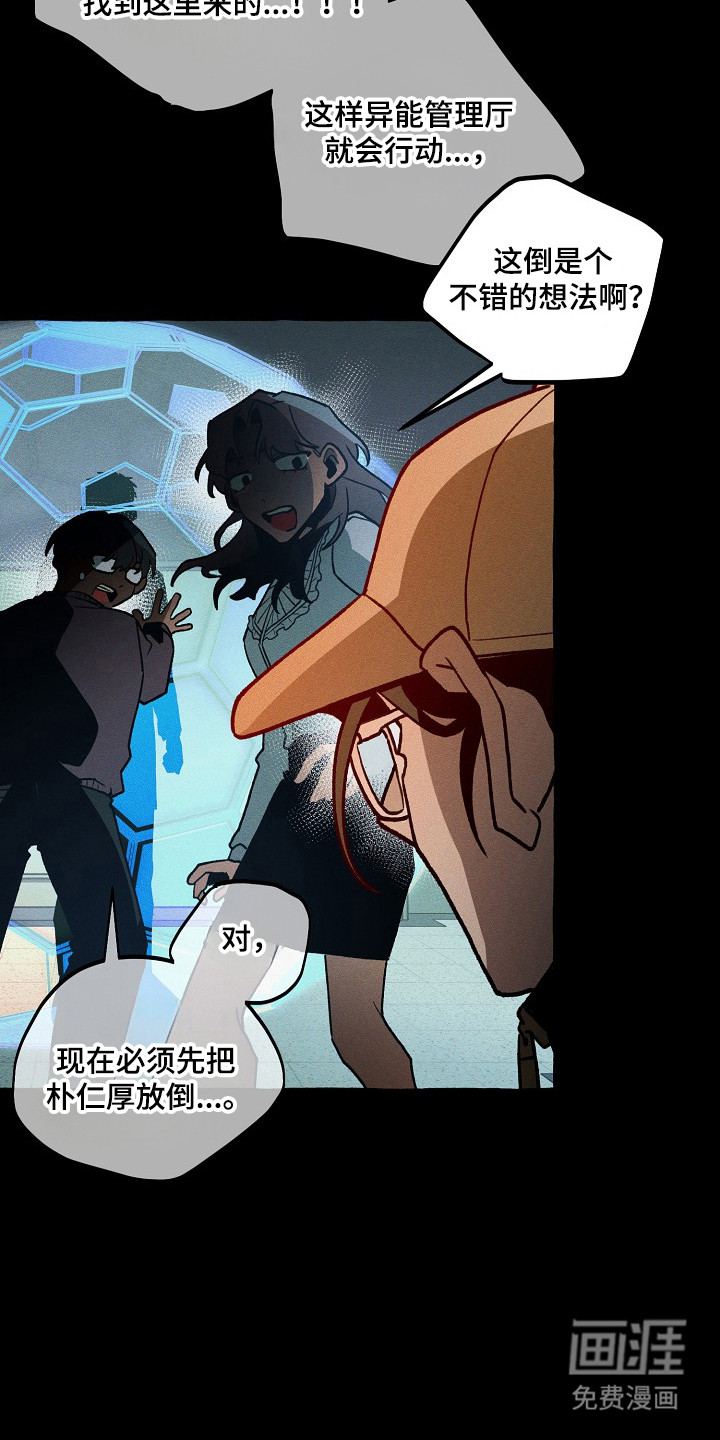 第131话13