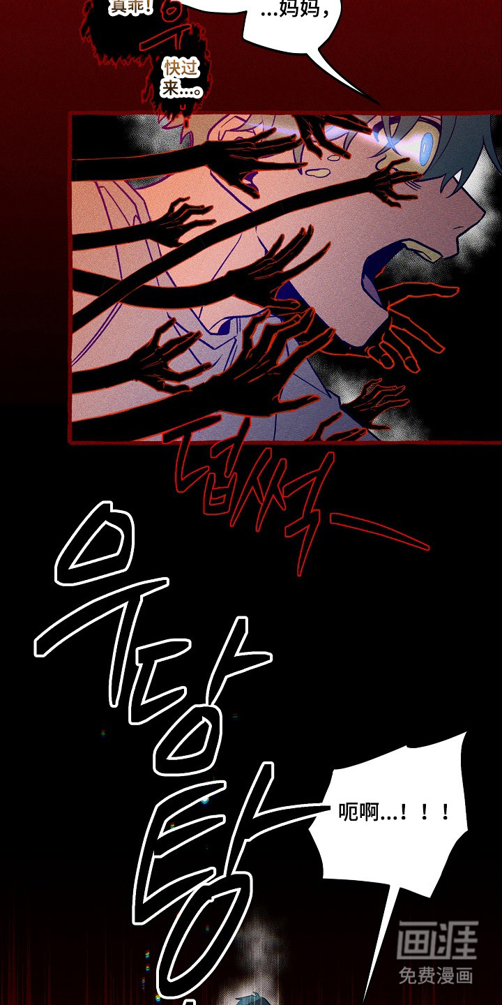 第131话28