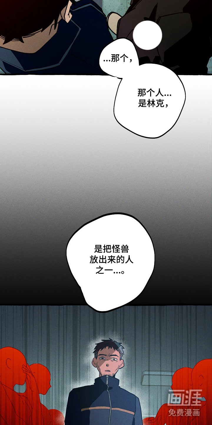 第131话1
