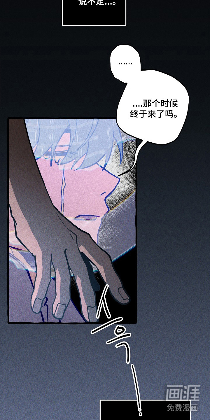 第131话37
