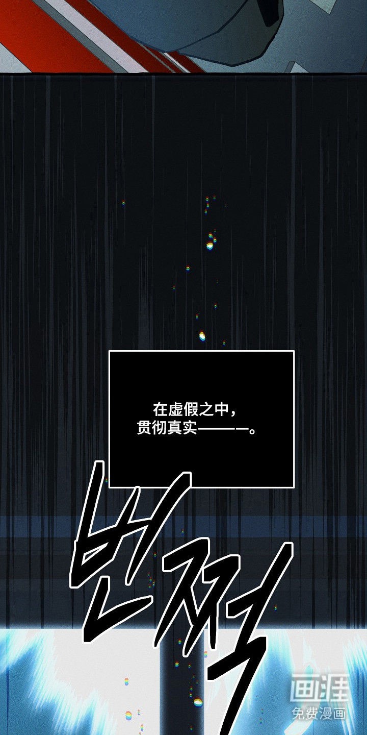第131话43