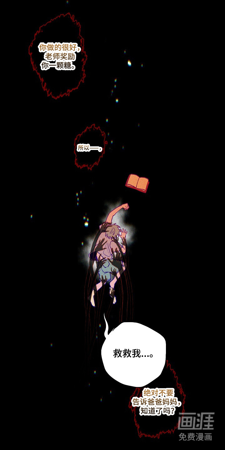 第131话31