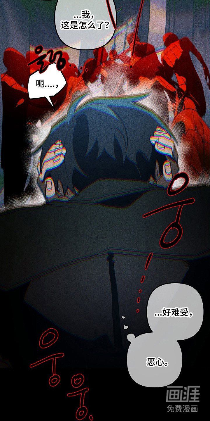 第131话20