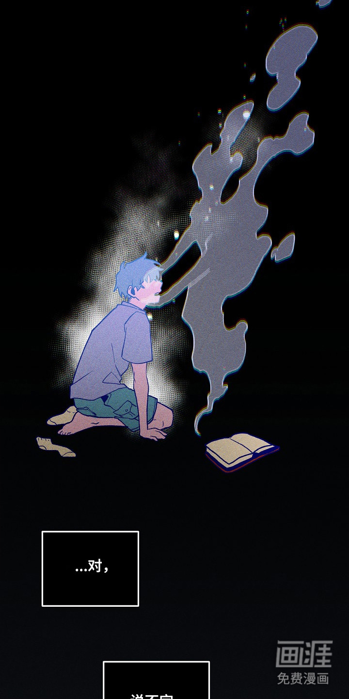 第131话36