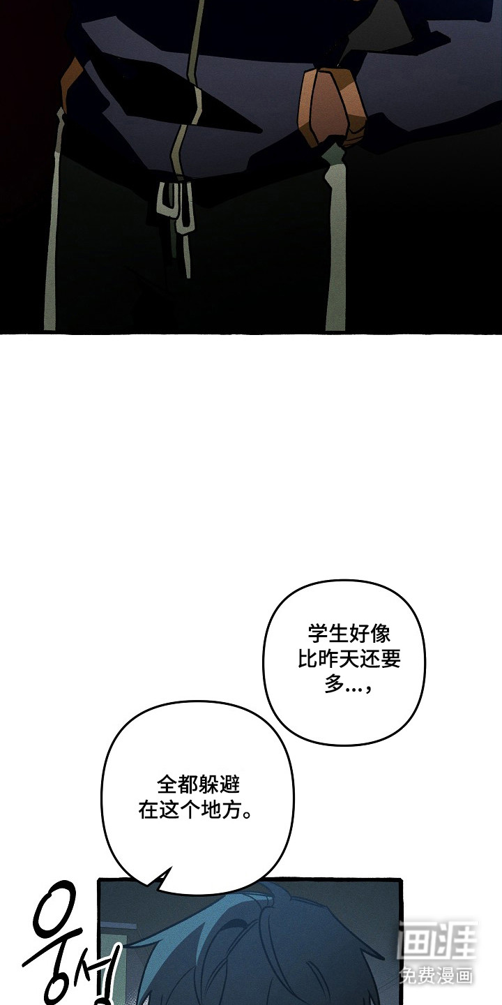 第130话18