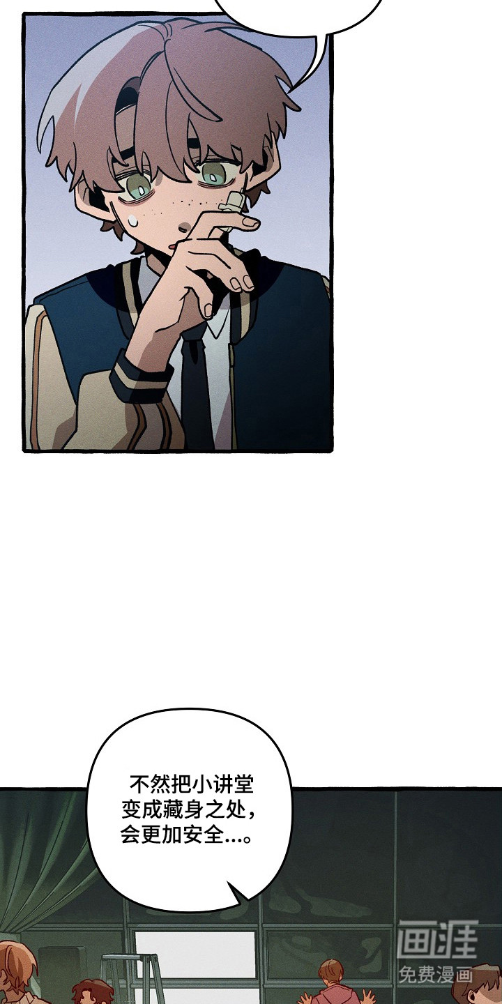 第130话25