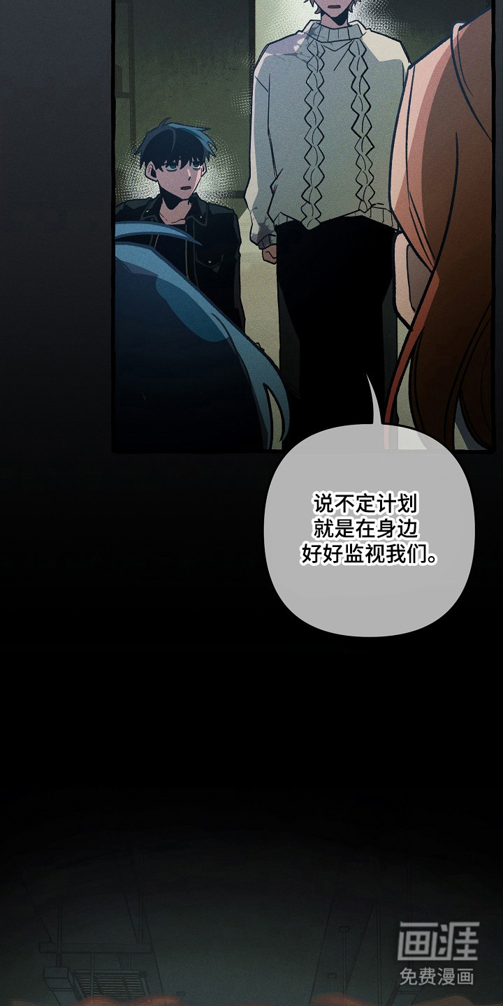 第130话3