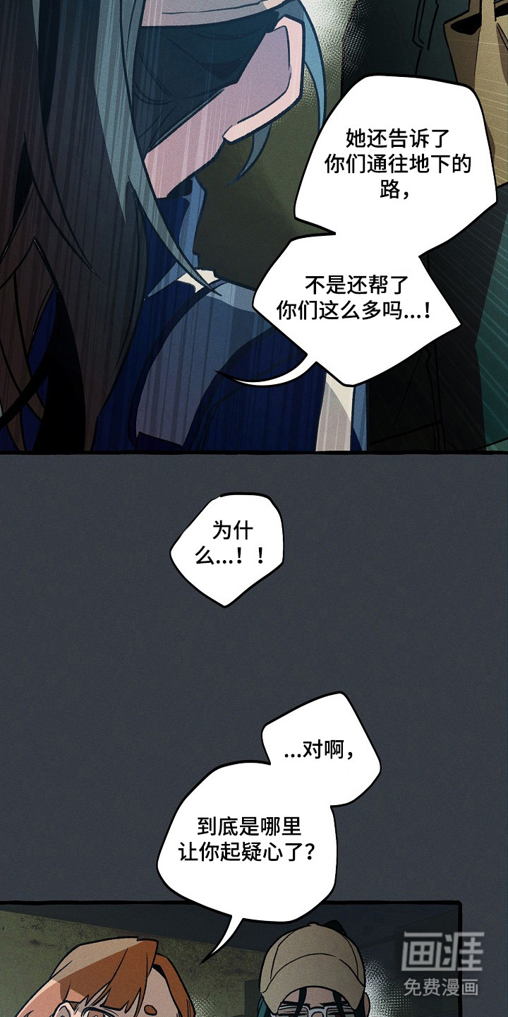 第130话1