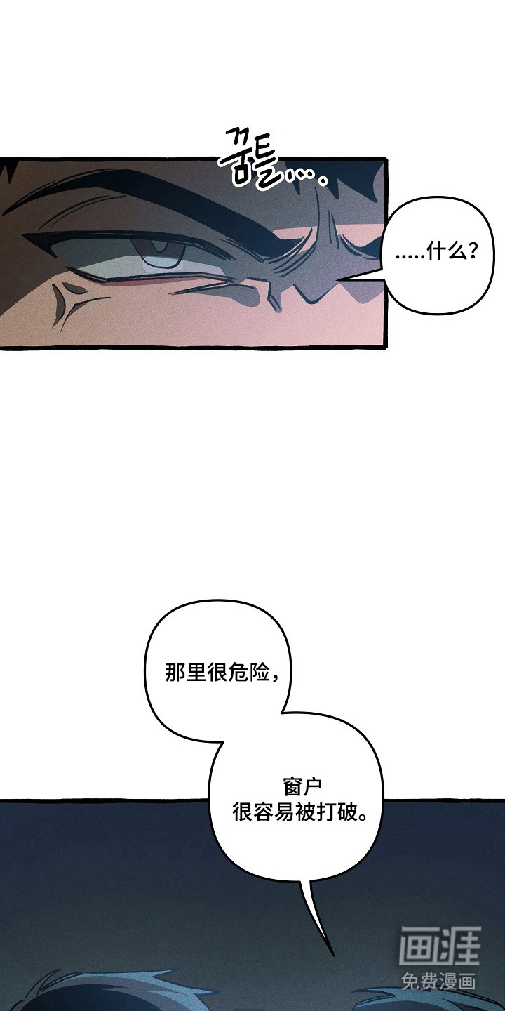 第130话32