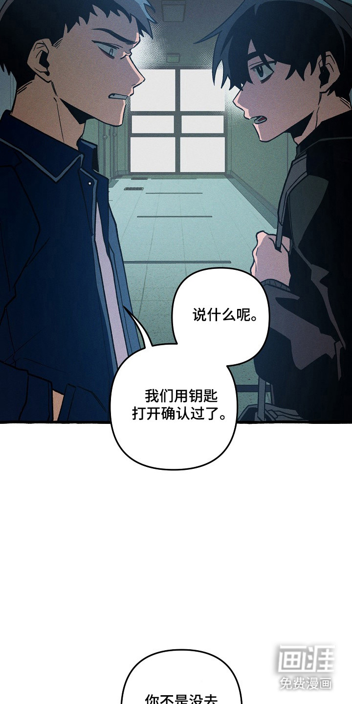 第130话33