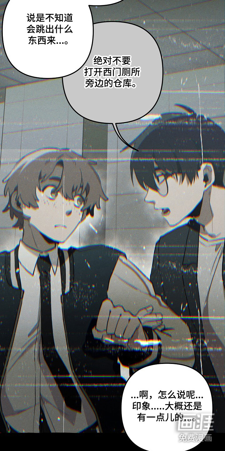 第130话36