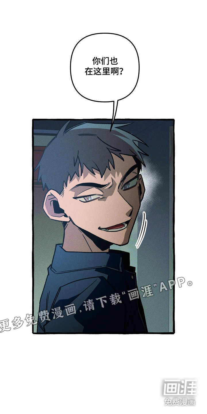 第130话14