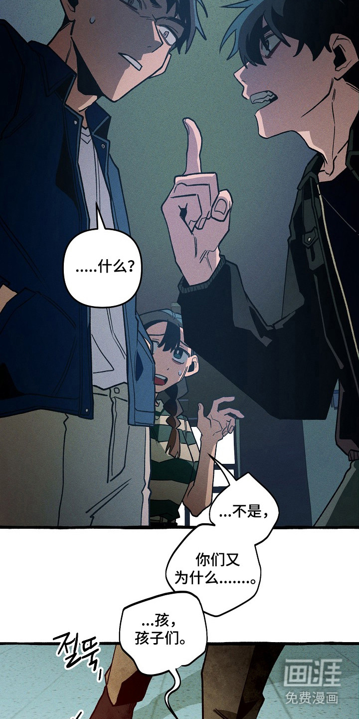 第130话39