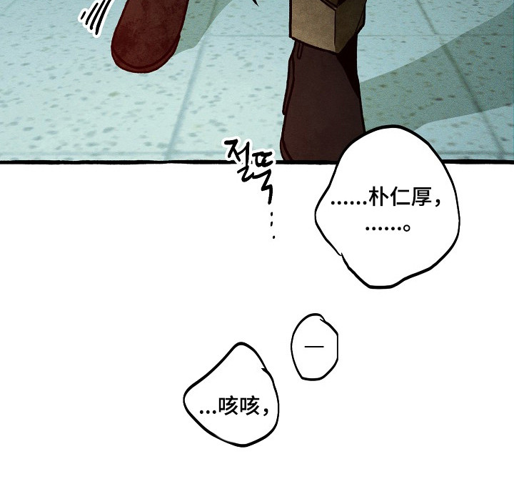 第130话40