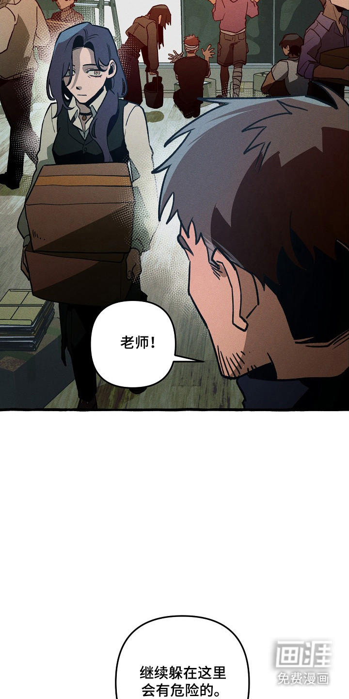 第130话26