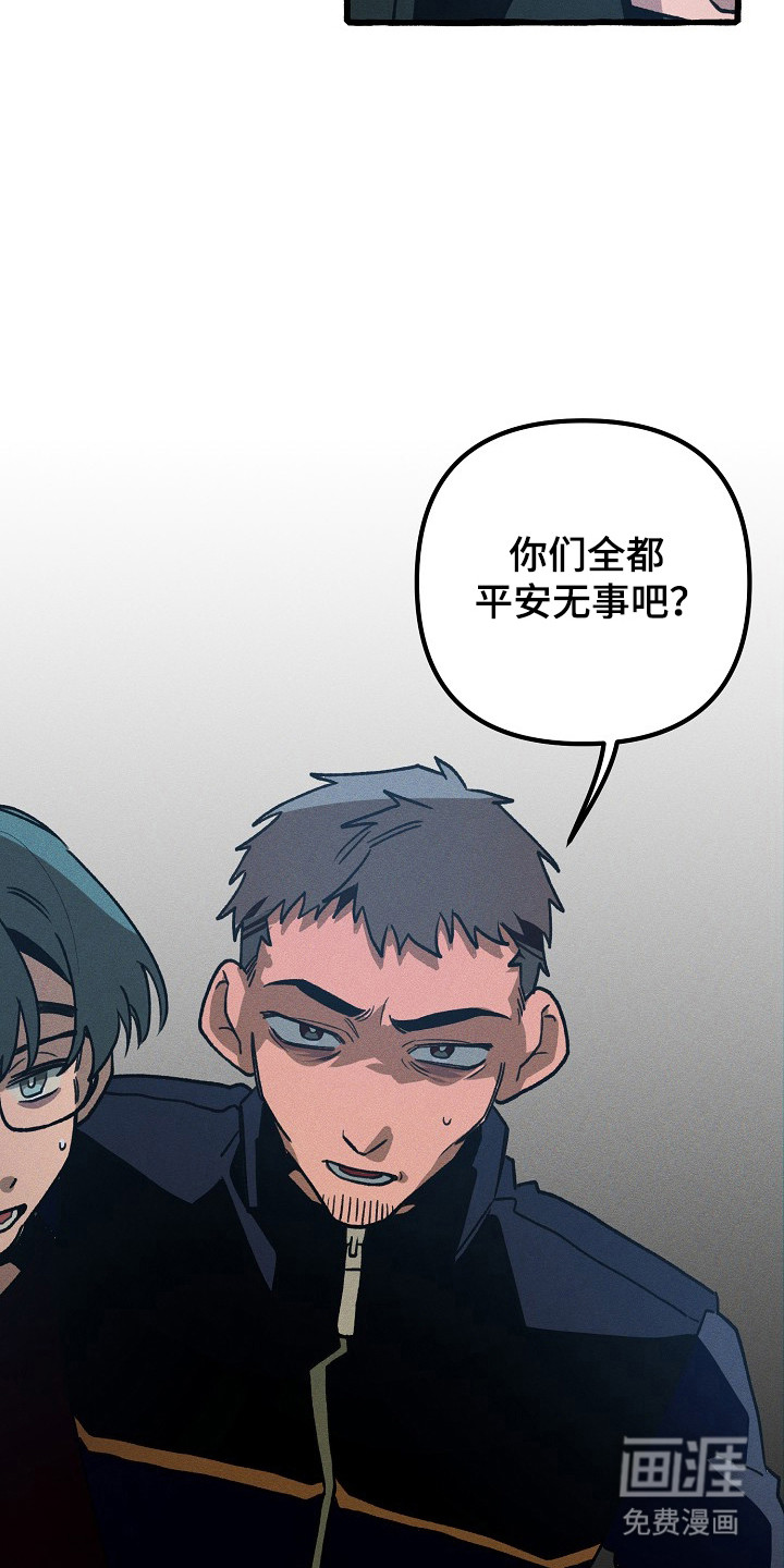 第130话17