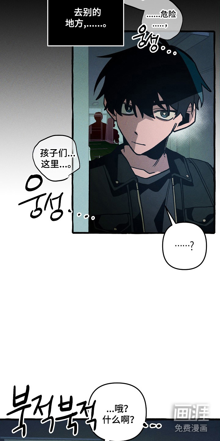 第130话12