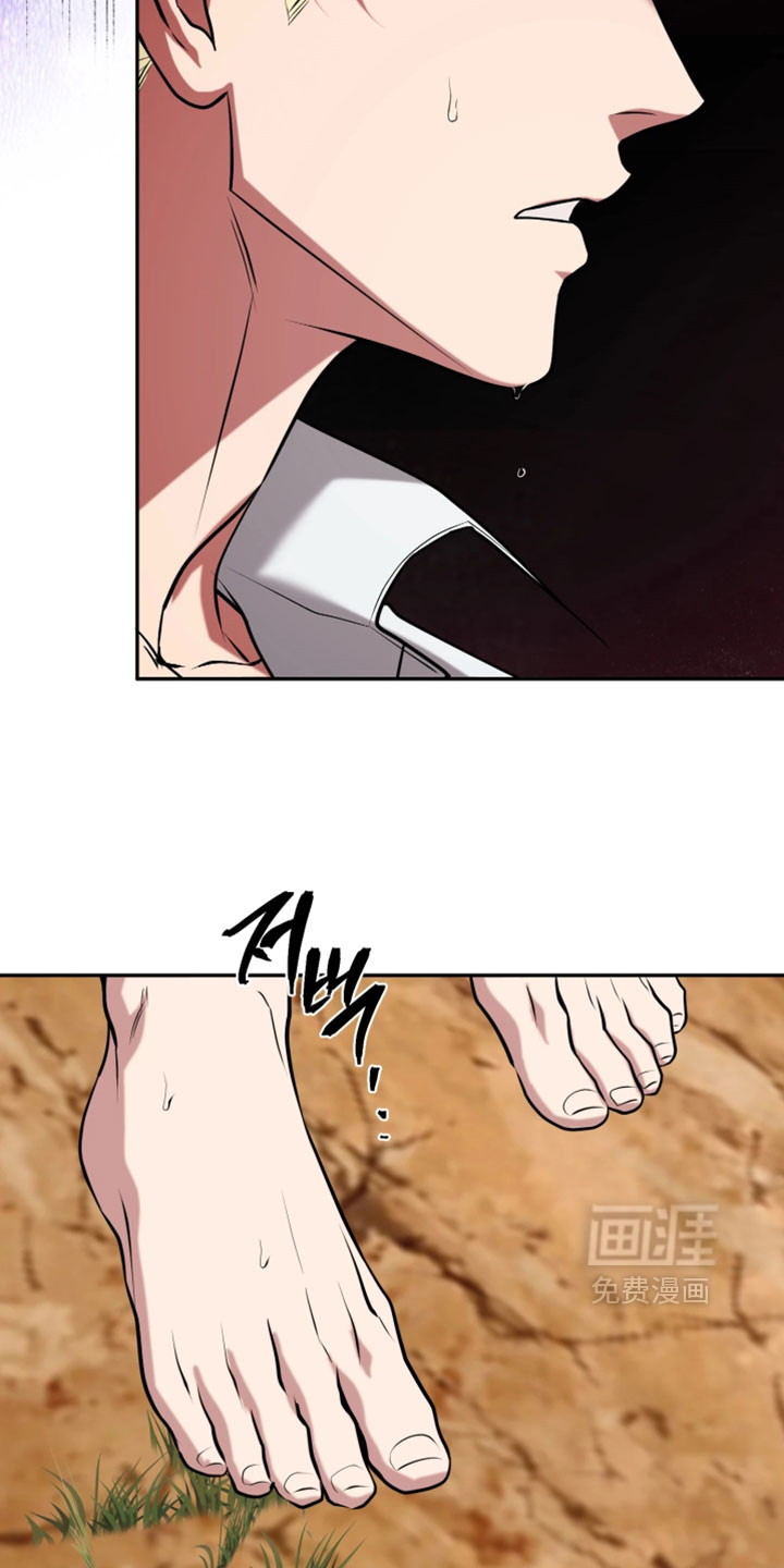 第57话5