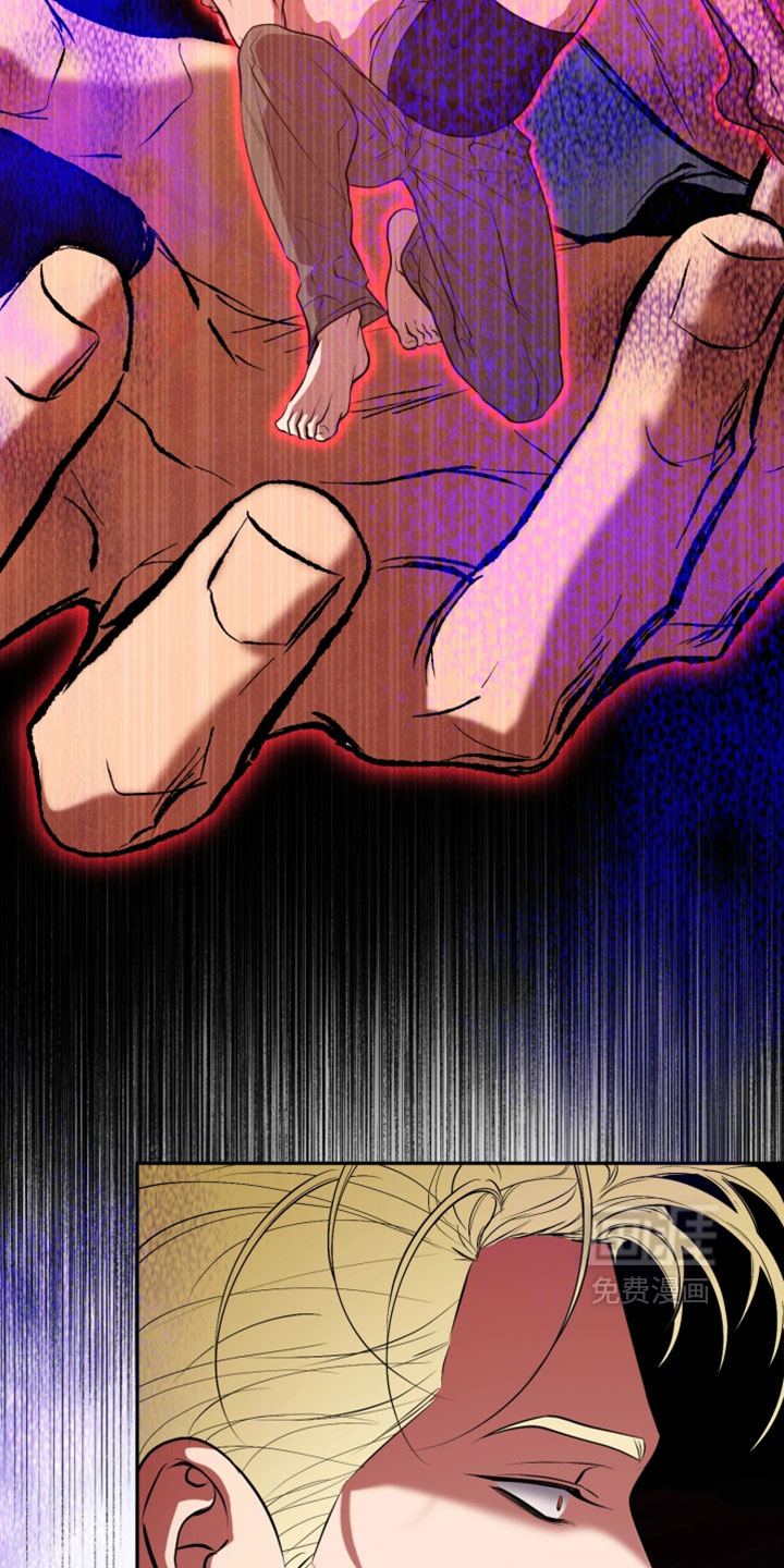 第57话4