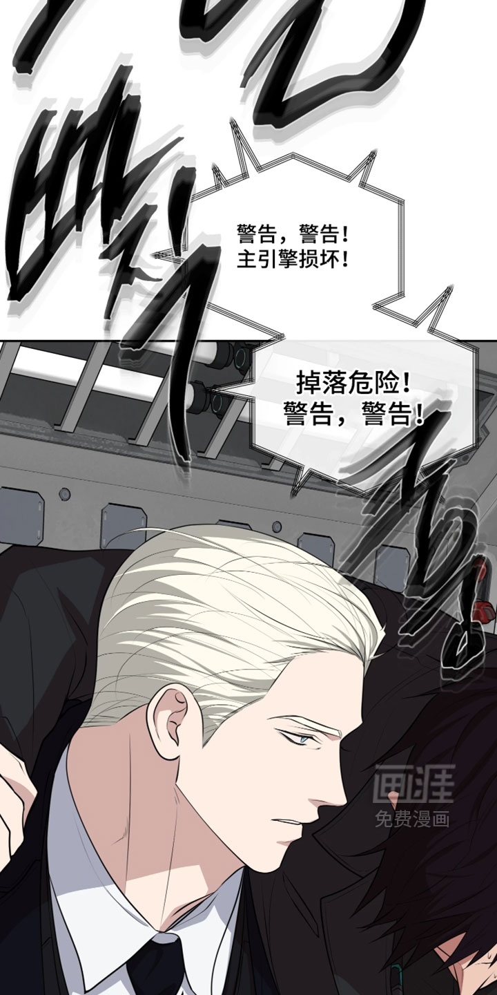 第56话7
