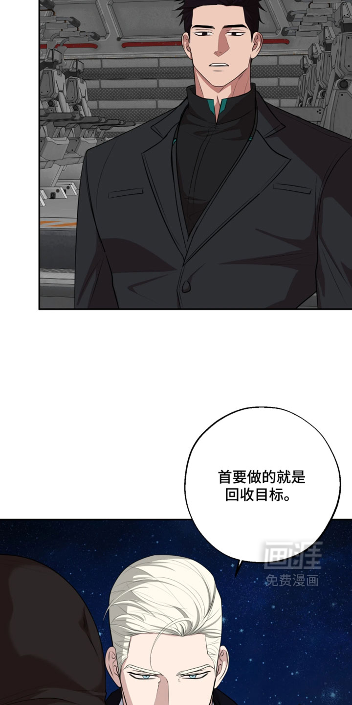 第55话2